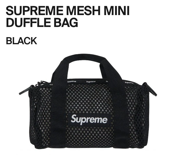 Supreme® Mesh Mini Duffle Bag in Black [SS23]