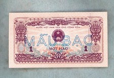 VIETNAM ~ 1972 ~ 1 HAO NOTE ~  SPECIMEN  ~ CH CU (ed)