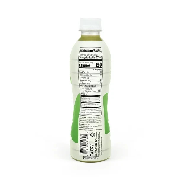 ITO EN Milk Tea, Matcha 11.8 ounce (12 PACK)