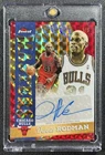 DENNIS RODMAN 2025-26 TOPPS FINEST MASTERS AUTO RED GEOMETRIC REFRACTOR 1/5