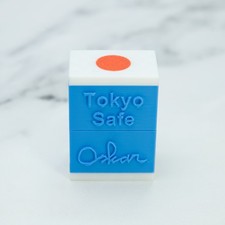Tokyo Safe - Oskar van Deventer - Team JB Hobbies -Rotating Maze Puzzle