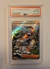 2024 Pokemon Wild Force JP Eri Super Rare #091/071 PSA 10 GEM MINT
