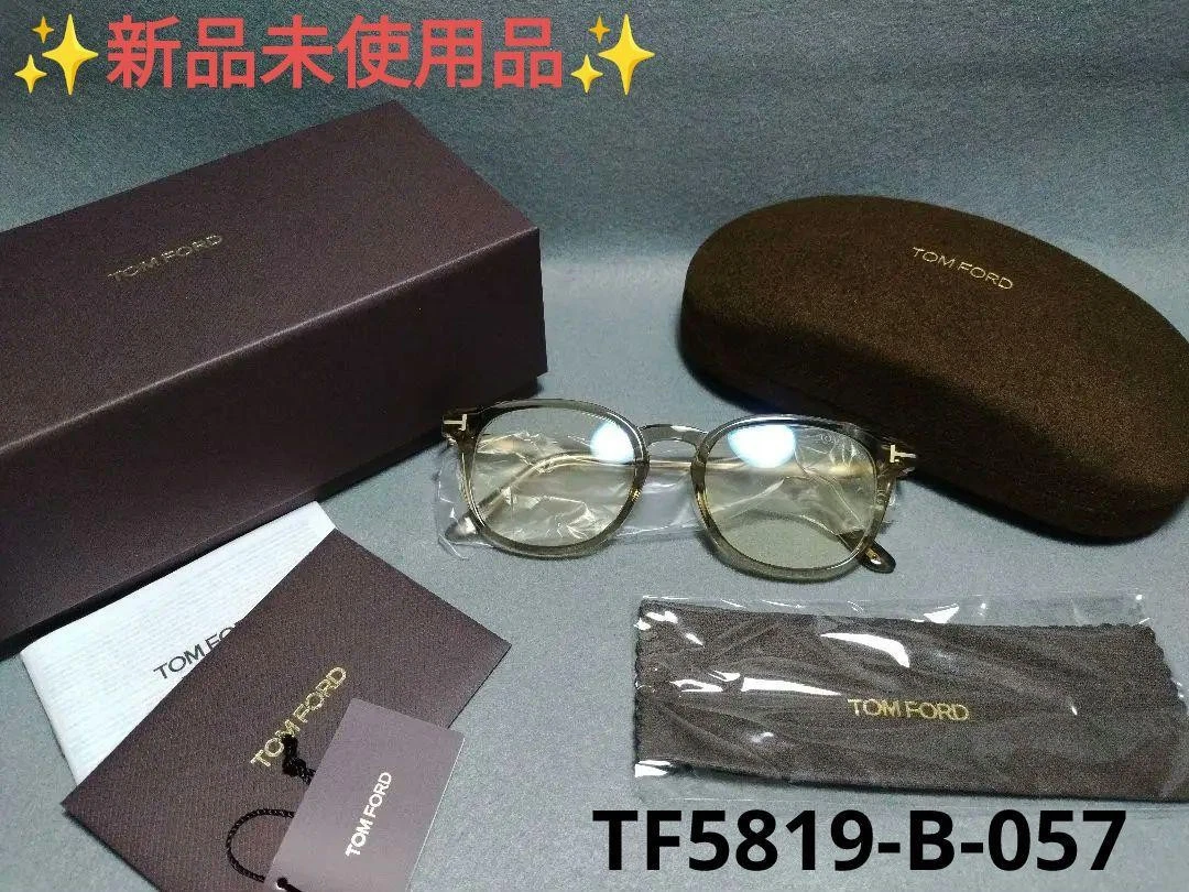 TOM FORD TF5819 B 057 Eyeglasses 50□20 145 Made in Italy New with Case