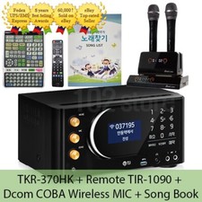 TJ Taijin Media TKR-370HK Karaoke Machine System Remote Dcom COBA Wireless MIC