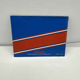 NES Games Ice Hockey w/Manual Baseball 10 Yard Fight 5 Screws Cleaned & Tested