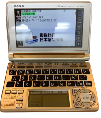 CASIO Ex-word XD-A6600GD Electronic Dictionary w/box，cable，earphones，touch  pen
