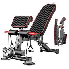 Adjustable Weight Bench, Foldable Incline/Decline, 600LB, Home Gym