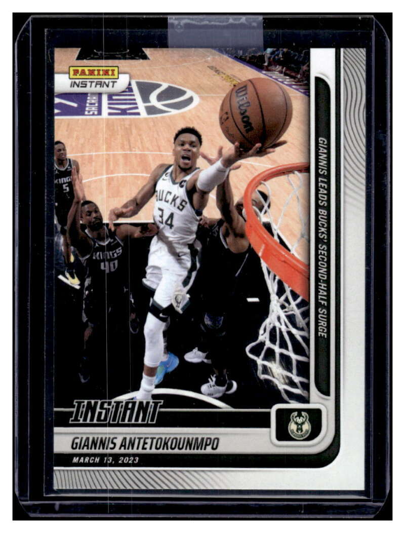 GIANNIS ANTETOKOUNMPO SP 2022-23 Panini Instant /82 Bucks #202 NBA
