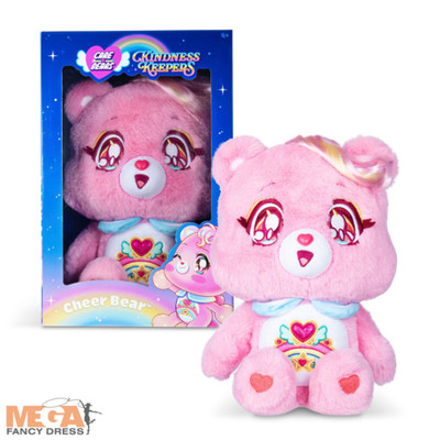 Care Bears 33 cm Kindness Keepers Cheer Bear (umweltfreundlich) Stofftier Mädchen Jungen 