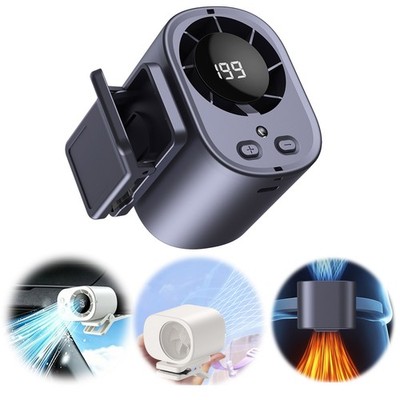 Portable Car Clip on Fan LED Display 360° Air Conditioner Mini Fan Rechargeable