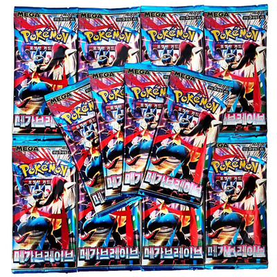12+5 PACKS Mega Evolution Brave + Random Pokémon TCG Cards Booster Sealed KOREAN