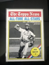 2025 Topps Heritage✨Topps News All-Time All-Stars✨#342 Bob Gibson - Cardinals 