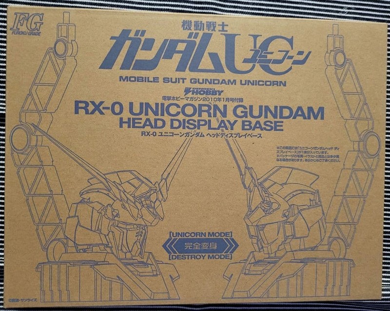 Gundam UC Unicorn Head Display Base Unopened Gunpla Plastic Model Kit