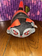 APHMAU MYSTERY MEEMEOWS ULTIMA AARON CAT CLASSIC PLUSH 6" LARGE PLUSH