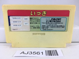 AJ3561 Ikki Nintendo Famicom NES Japan