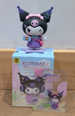 Top Toy Kuromi Schultagebuch Figuren Blindbox Sanrio CLUB AKTIVITÄTEN bestätigt