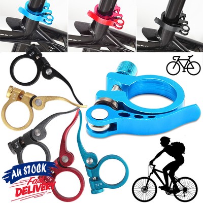 31 8mm Post Road Bicycle Seat Clamp Saddle Clamps Quick Release Bike Mtb Ebay