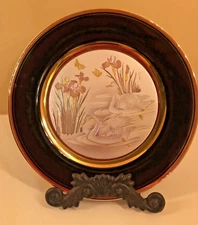 Vintage The Art of Chokin Swans and Irises  24K Gold Trimmed 9 Inch Plate