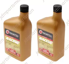 Idemitsu 75W-90 Racing Gear Oil (2 Quarts) for Mazda Miata RX-7 RX-8