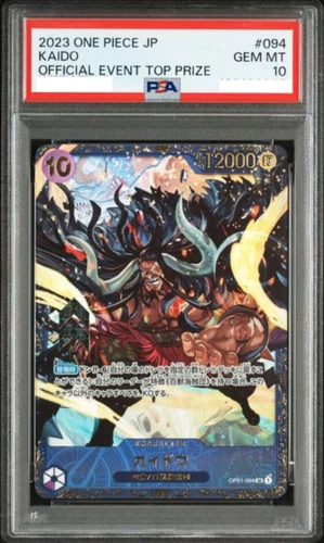 PSA10 KAIDO ONE PIECE OP01-094 CS FLAGSHIP PROMO PRIZE TCG 2023 Japanese Card