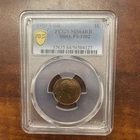 1909 VDB DDO, FS-1102, MS