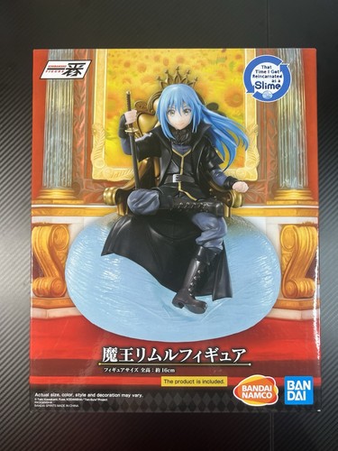Bandai Ichiban That Time I Got Reincarnated as a Slime I Became a King ...