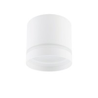 Deckenlampe Innen Weiß GX53 D: 8,5 Cm Klein Rund Metall Blendarm Deckenleuchte