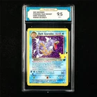 TQG 9.5 MINT+ 2021 Pokemon ENG Dark Gyarados 8/82 R