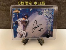 Yoshinato Tsutsugo Auto Card Yokohama DeNA BayStars 2025 Premiere Limited