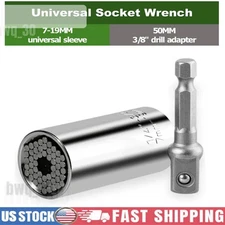 Universal SOCKET Wrench Tool 1/4-3/4  7mm-19mm Magic Grip Alligator Adapter Set