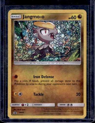 Jangmo-o (General Mills Promo) SM40 Holo Pokemon NM