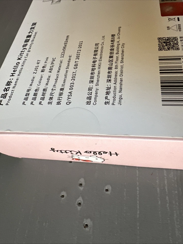 Hello Kitty Car Phone Holder - Gravity Bracket For Air Vent NEW - Image 4 of 4