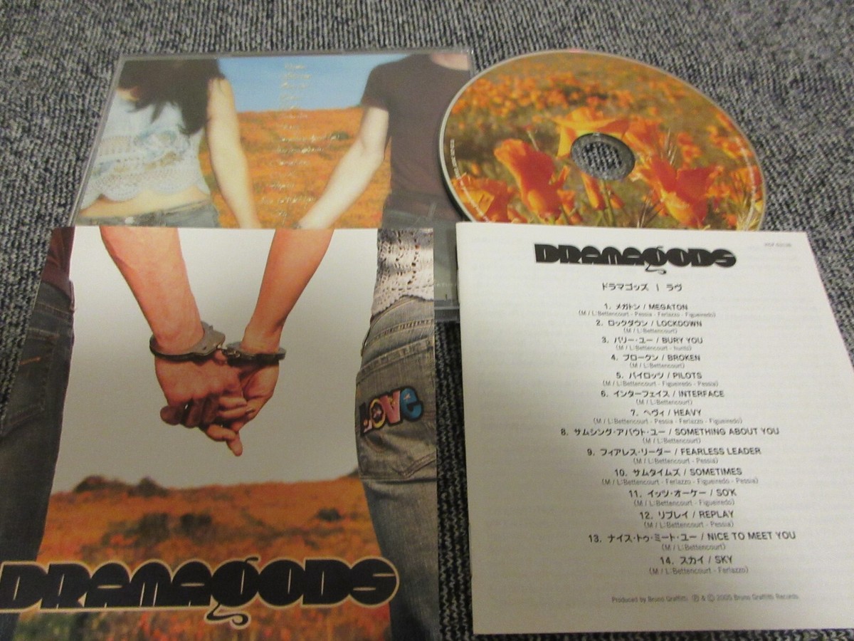 【CD】 Dramagods  ラヴ DRAMAGODS, NUNO BETTENCOURT , EXTREME / JAPAN LTD CD | eBay