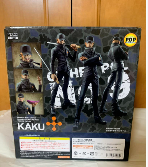 One Piece Portrait of Pirates Kaku Excellent Model Limited