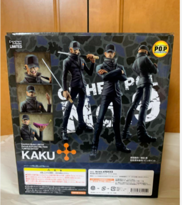 One Piece Portrait of Pirates Kaku Excellent Model Limited