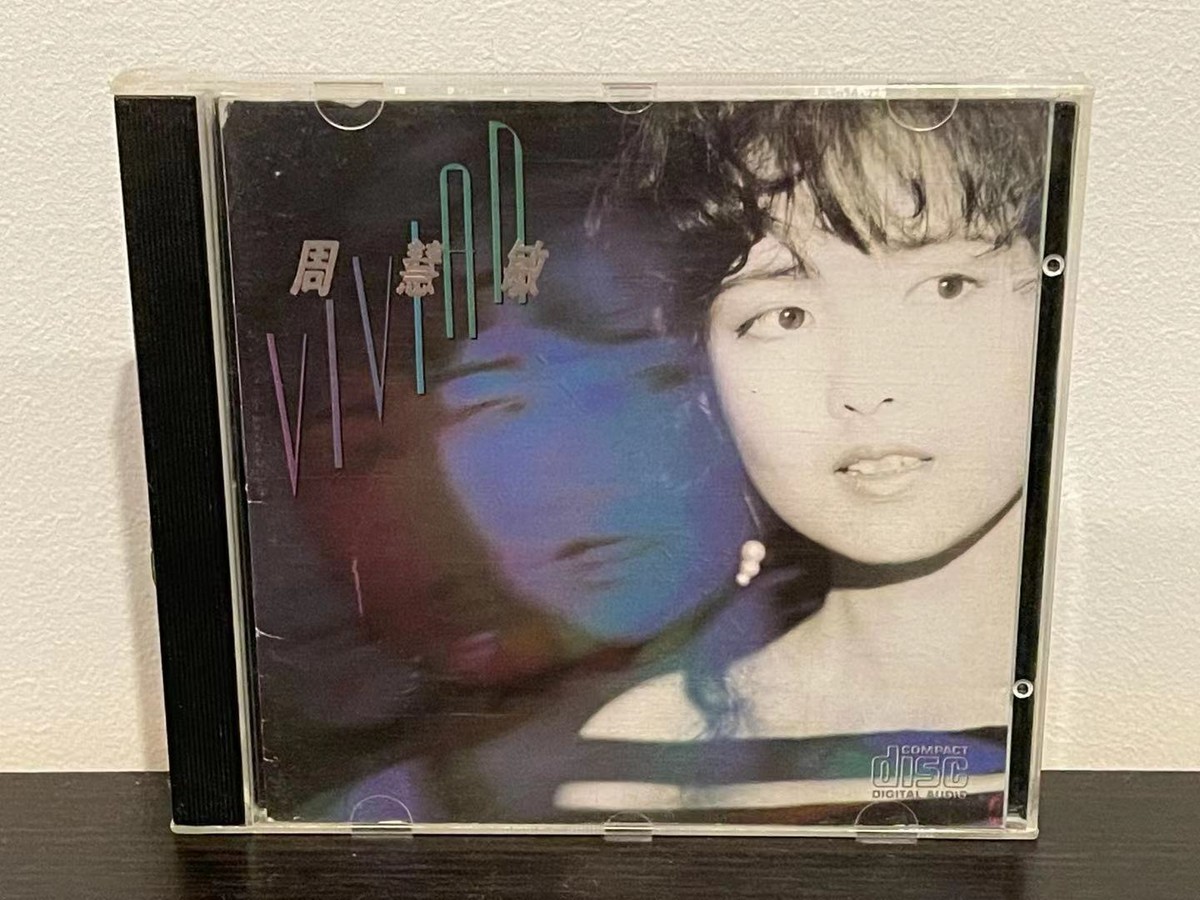 【試聴済み】 周慧敏 Vivian Chow レコード 周慧敏 VIVIAN CHOW HONG KONG DEBUT 1988 VINYL EP LP EX WITH