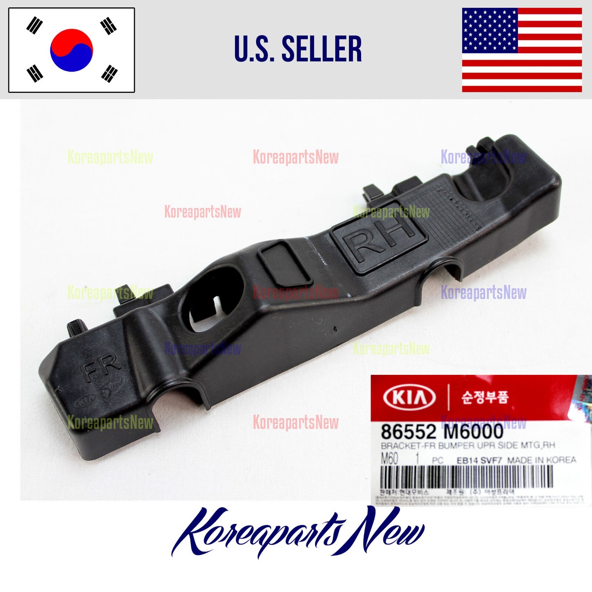 shin Genuine 86552M6000 Front Bumper Bracket Right Passenger For Kia