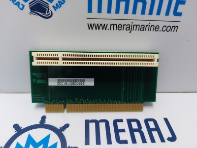 Ituner Networks ITRIS.2B Riser Card EEC19102500326