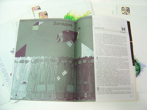 VTG 2003 1-12 MAGAZINE USSR RUSSIAN POPULAR SCIENCE ILLUSTRATED CHEMISTRY & LIFE - Picture 9 of 9