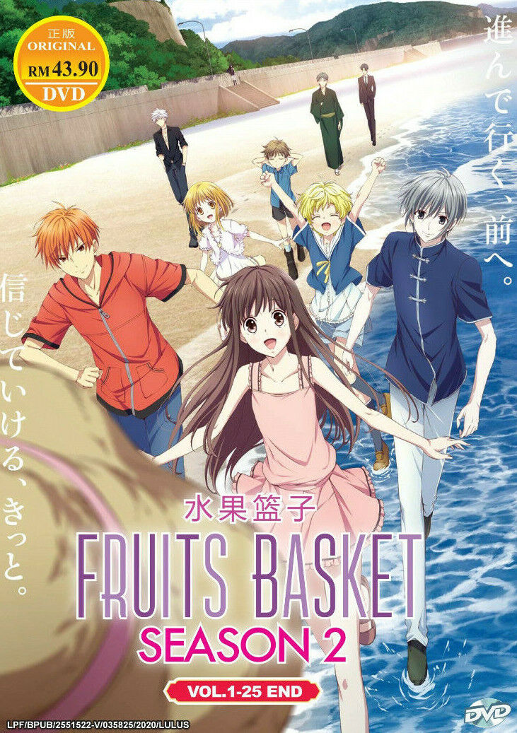 ANIME DVD~ENGLISH DUBBED~Fruits Basket Season 1-3(1-63End)All region+FREE  GIFT