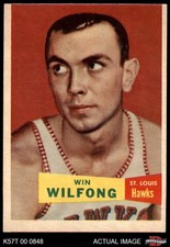1957 Topps #65 Win Wilfong Hawks DOUBLE-PRINT Memphis 3 - VG