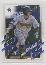2021 Topps NPB Nippon Professional Baseball Vintage Stock /99 Taiki Sekine 5w0