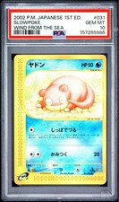 Slowpoke 031/087 Wind from the Sea for sale | eBay