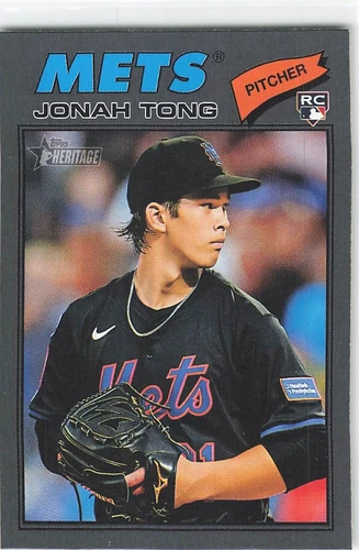 2026 Topps Heritage DARK GRAY BORDERED - You choose the card!