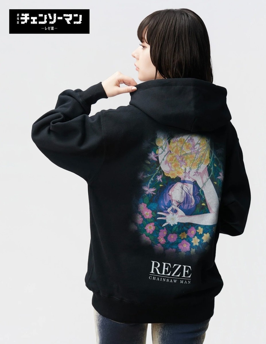 Chainsaw Man × glamb Reze Hoodie Chainsaw Man – The Movie: Reze