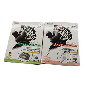 Nintendo 64DD Randnet Starter Kit Includes ７games in shrink wrap