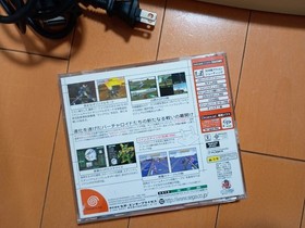 Dreamcast console, Cyber ​​Troopers Virtual-On Oratorio Tangram set.Tested