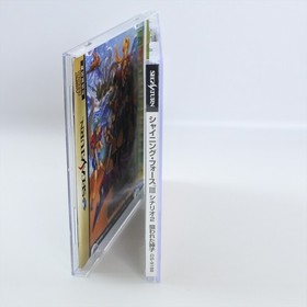 Sega Saturn SHINING FORCE III 3 Scenario 2 Nerawareta Spine * 2589 ss