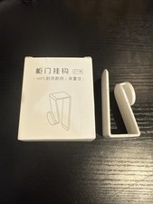 eywlwaar Over The Cabinet Door Single Hooks 2 Pack White 