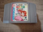 Susume Taisen Puzzle Dama (Nintendo 64) N64, authentic Japanese cart, US seller